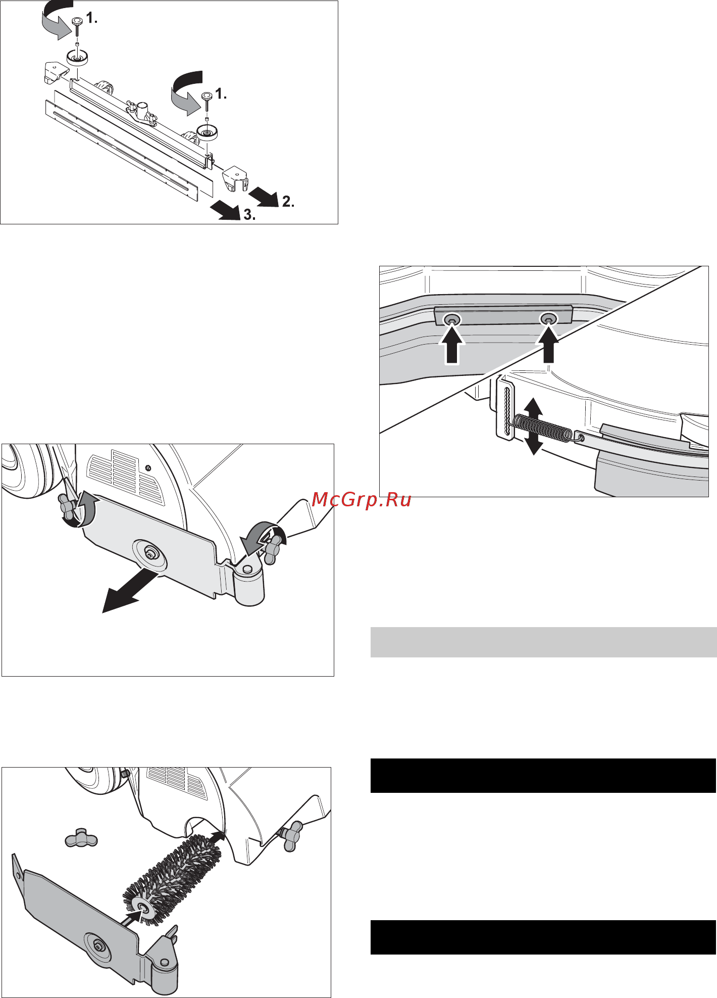 Karcher BR 55/60 WEP [25/384] Frost protection