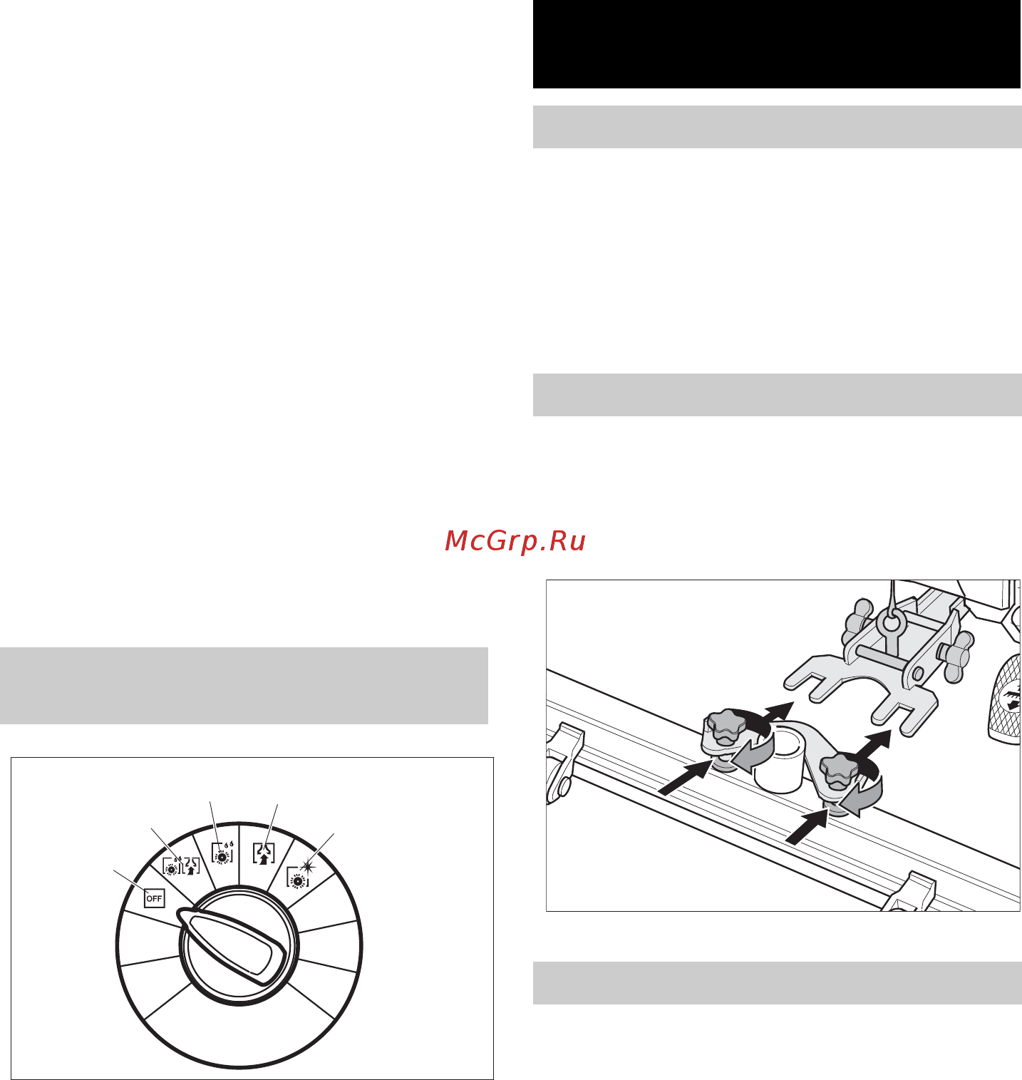 Karcher BR 55/60 WEP [257/384] Înainte de punerea în funcţiune
