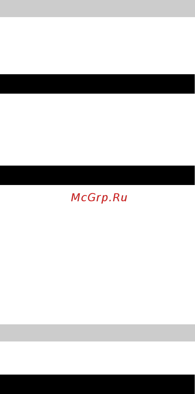 Karcher BR 55/60 WEP [263/384] Defecţiuni