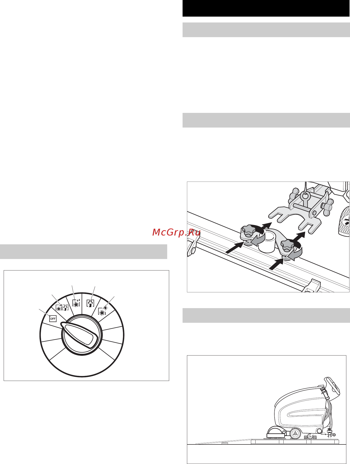 Karcher BR 55/60 WEP [272/384] Pred uvedením do prevádzky