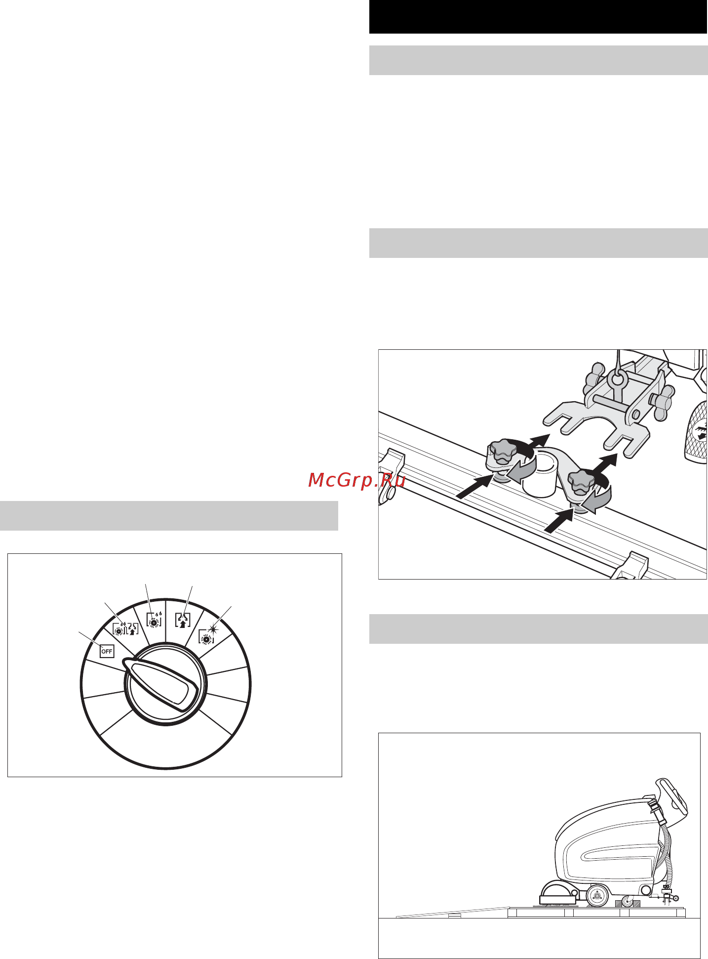 Karcher BR 55/60 WEP [300/384] Pre upotrebe