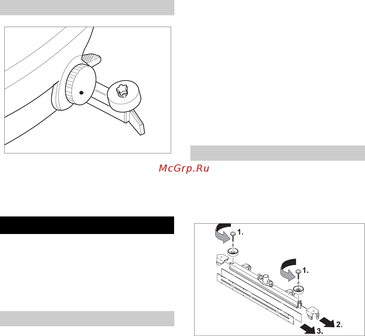Karcher BD 55/60 W EP [304/384] Nega i održavanje