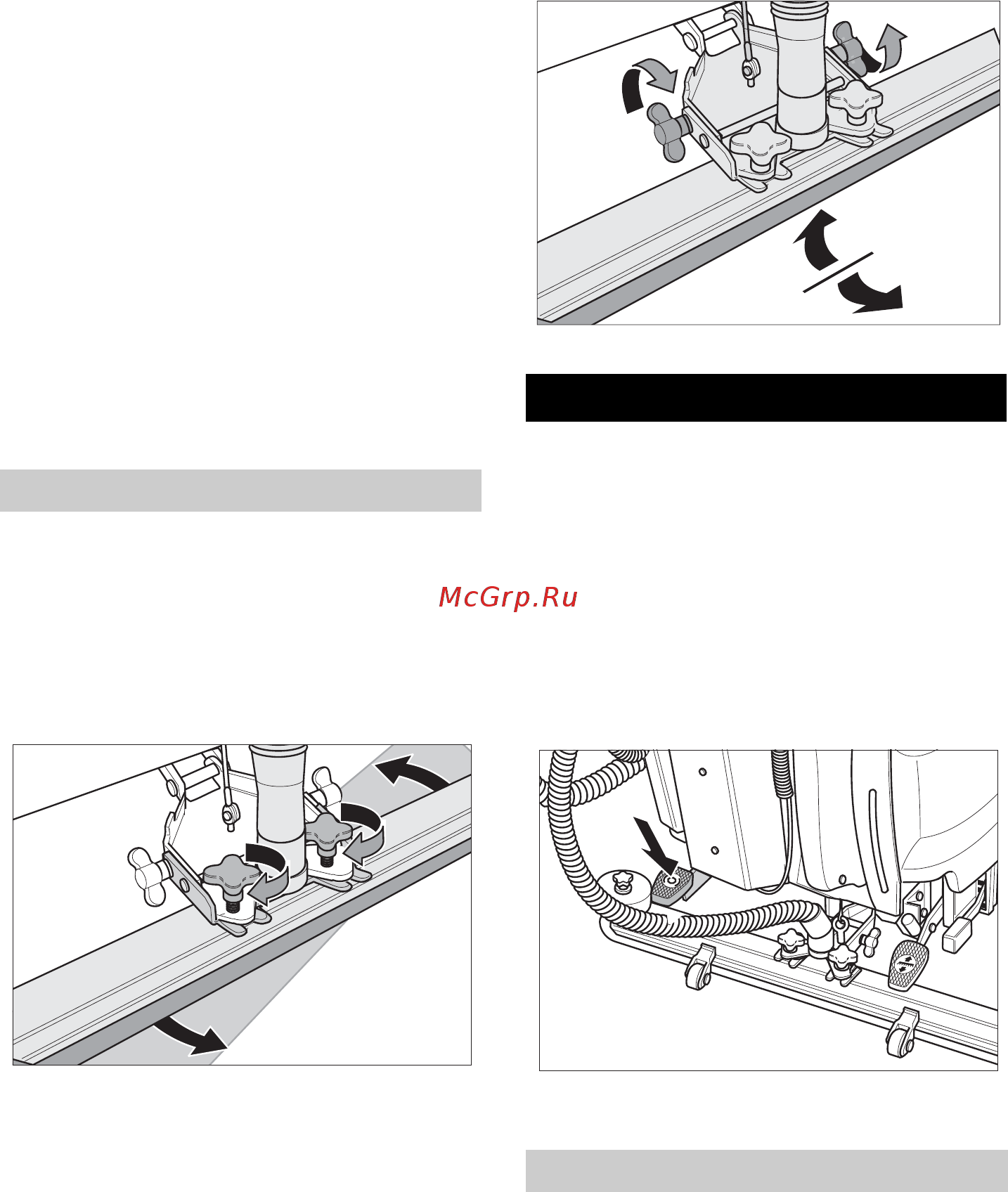 Karcher BR 55/60 WEP [332/384] Peatumine ja seiskamine