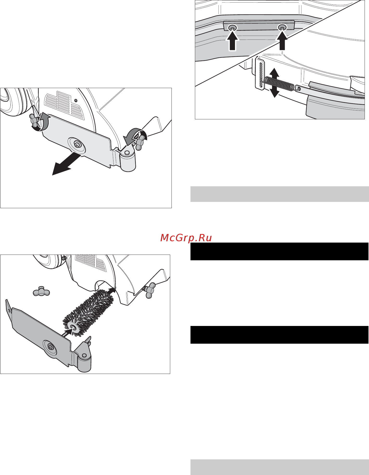Karcher BR 55/60 WEP [334/384] Jäätumiskaitse