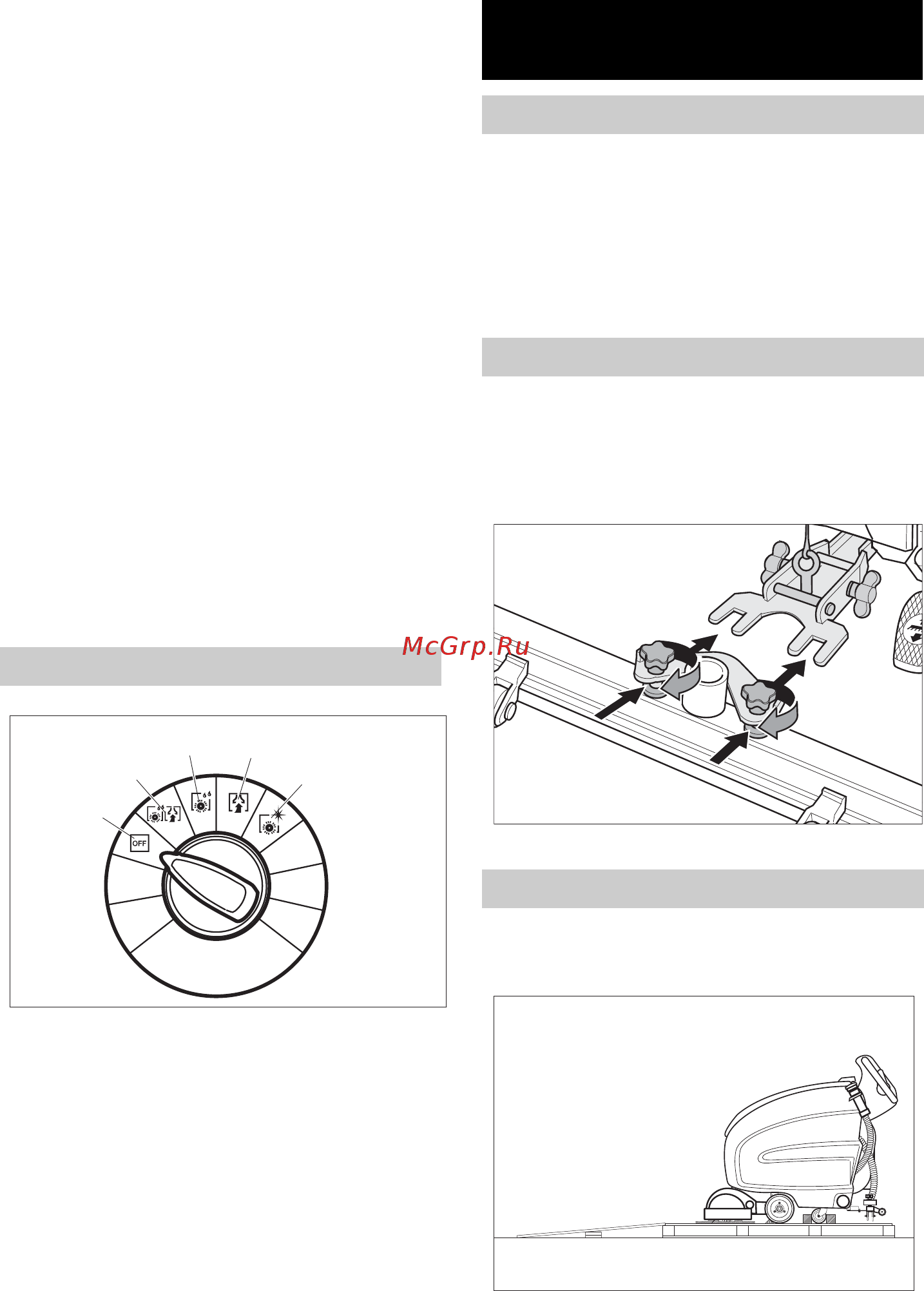 Karcher BR 55/60 WEP [343/384] Pirms ekspluatācijas uzsākšanas