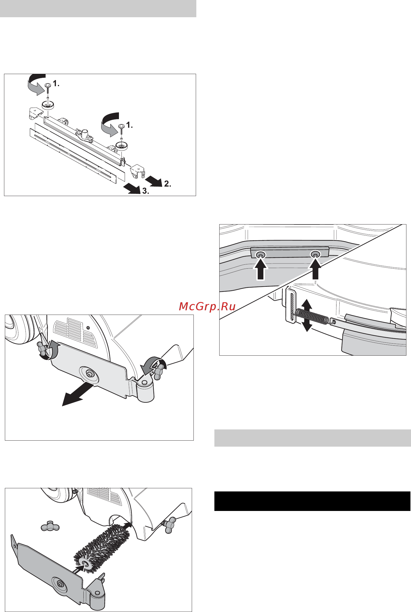 Karcher BR 55/60 WEP [348/384] Aizsardzība pret aizsalšanu