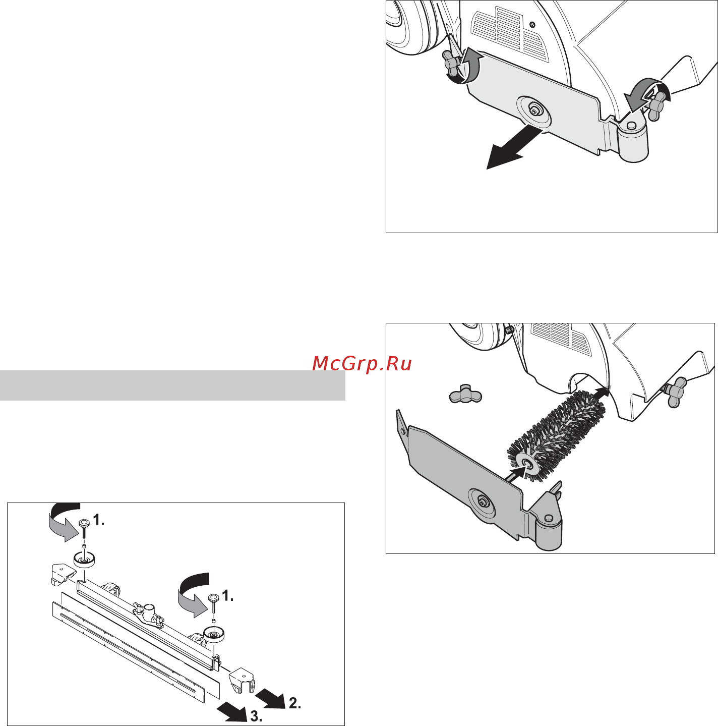 Karcher BR 55/60 WEP [67/384] Onderhoudswerkzaamheden