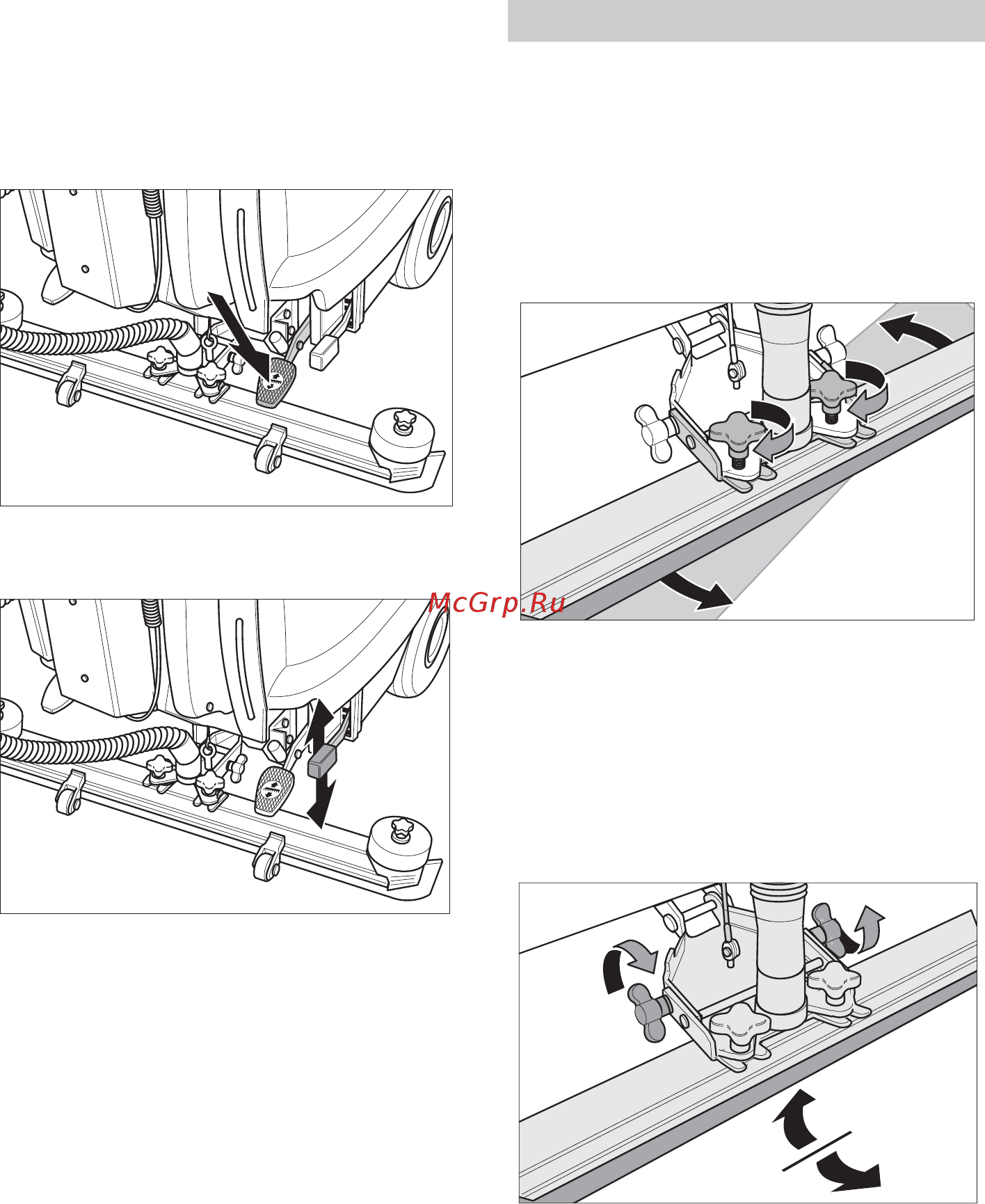 Karcher BR 55/60 WEP [79/384] Ajuste de la barra de aspiración