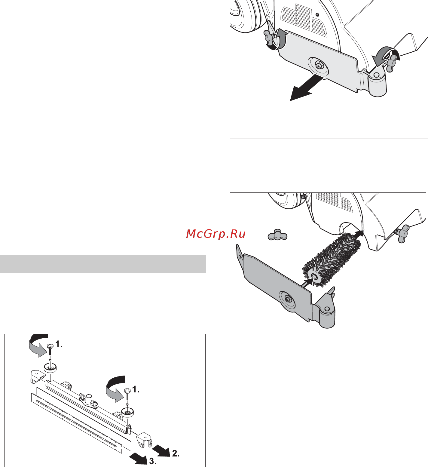 Karcher BD 55/60 W EP [81/384] Trabajos de mantenimiento