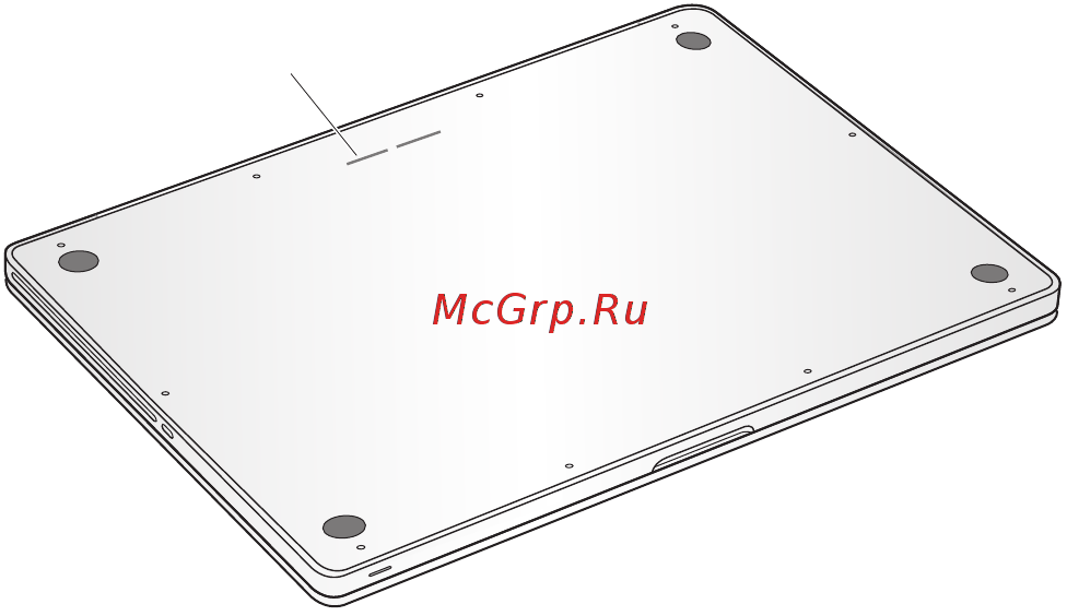 Apple MacBookPro 15.4
