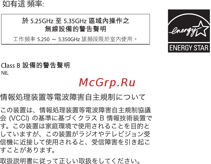 Apple MacBookPro 15.4