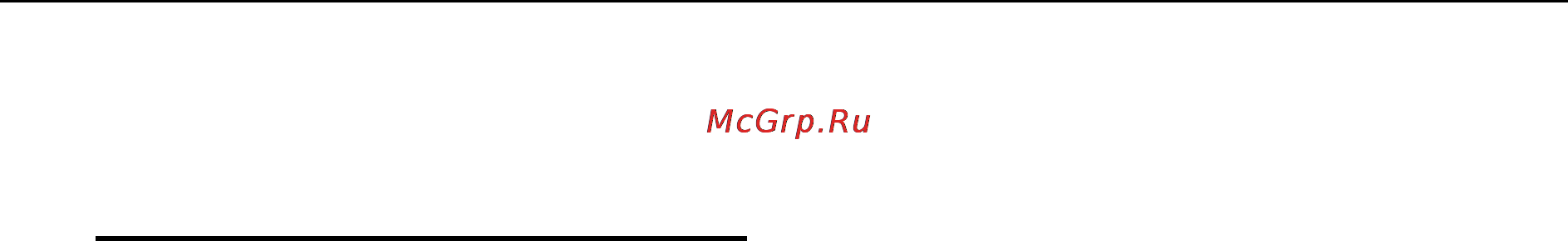 Explay T30TV 4 Gb [23/46] Прочие настройки меню музыка