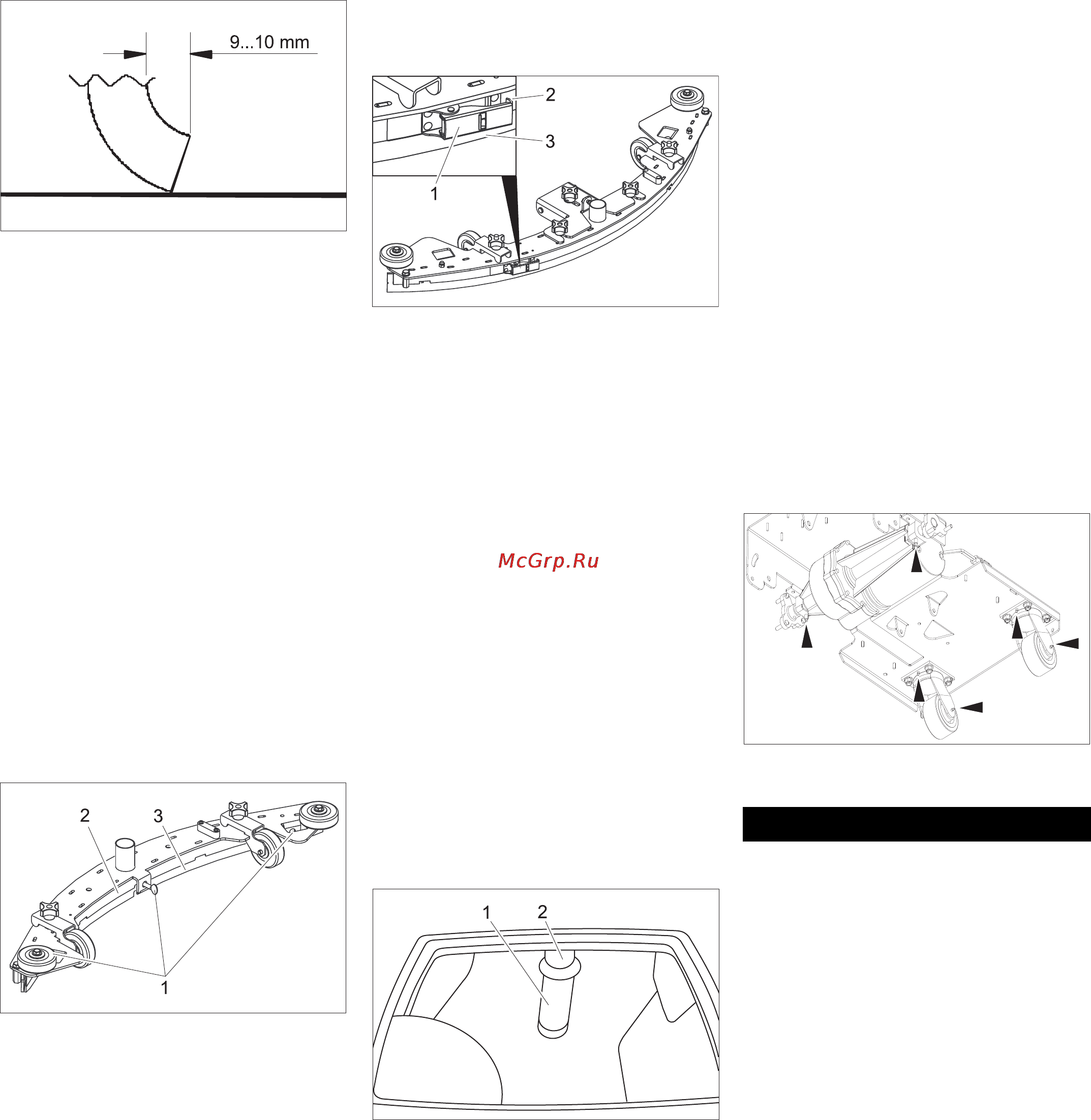 Karcher BD 80/120 W Bp [204/244] Повреди
