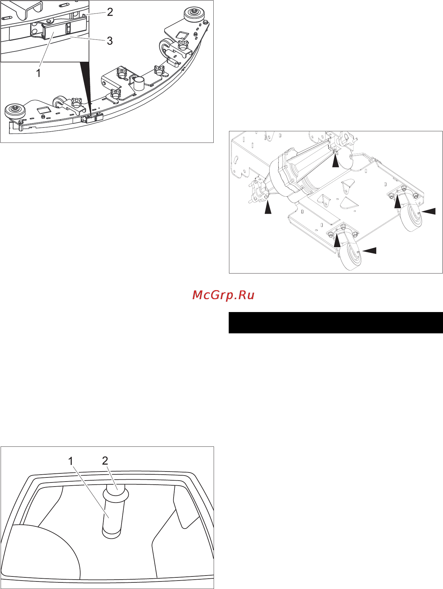 Karcher BD 80/120 W Bp [230/244] Gedimai