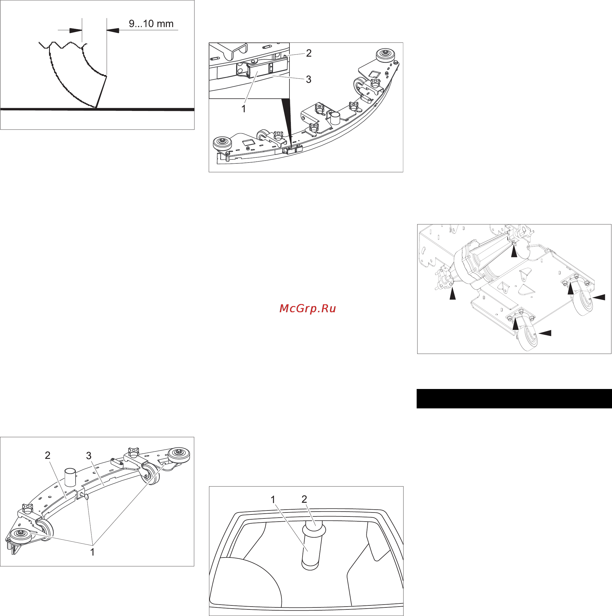 Karcher BD 80/120 W Bp [239/244] Неполадки