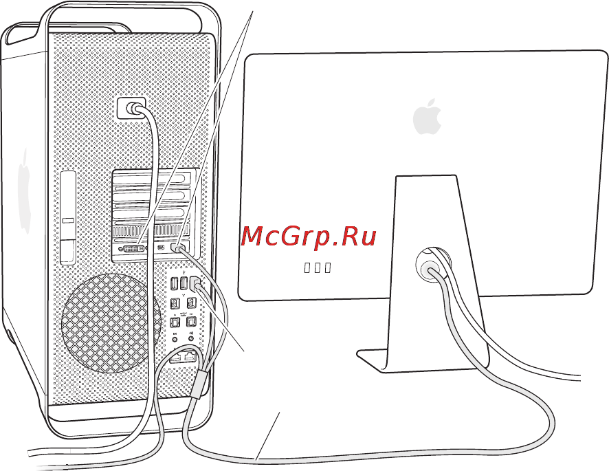 Apple Mac Pro MC560RS/A [11/129] Шаг 3 подсоедините монитор подсоединитемонитор какпоказанонарисункениже взависимостиотмонитора можетпотребоватьсяподсоединитьодинилинесколькокабелей дополнительную инф...