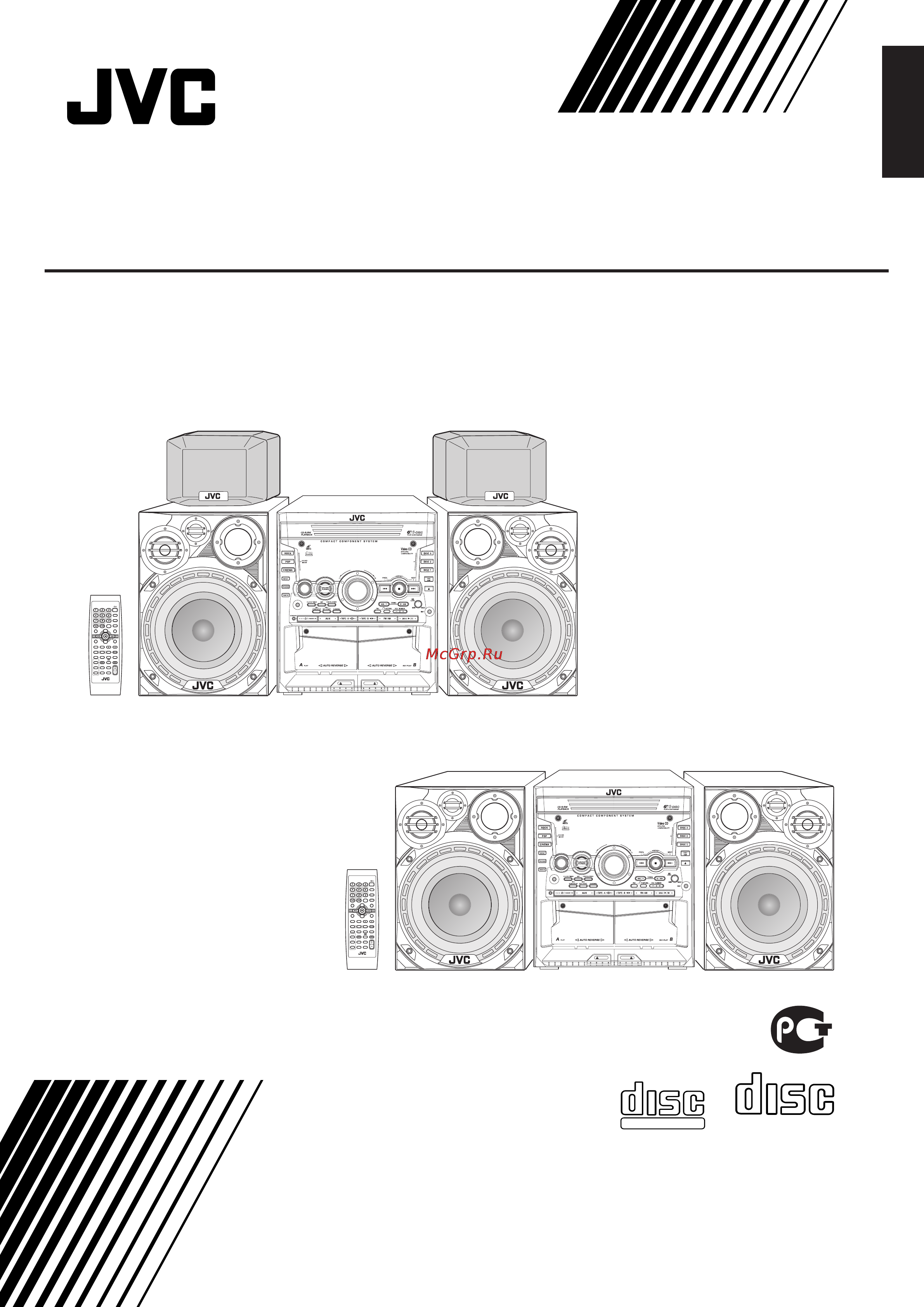 JVC MX-SK3 Инструкция по эксплуатации онлайн