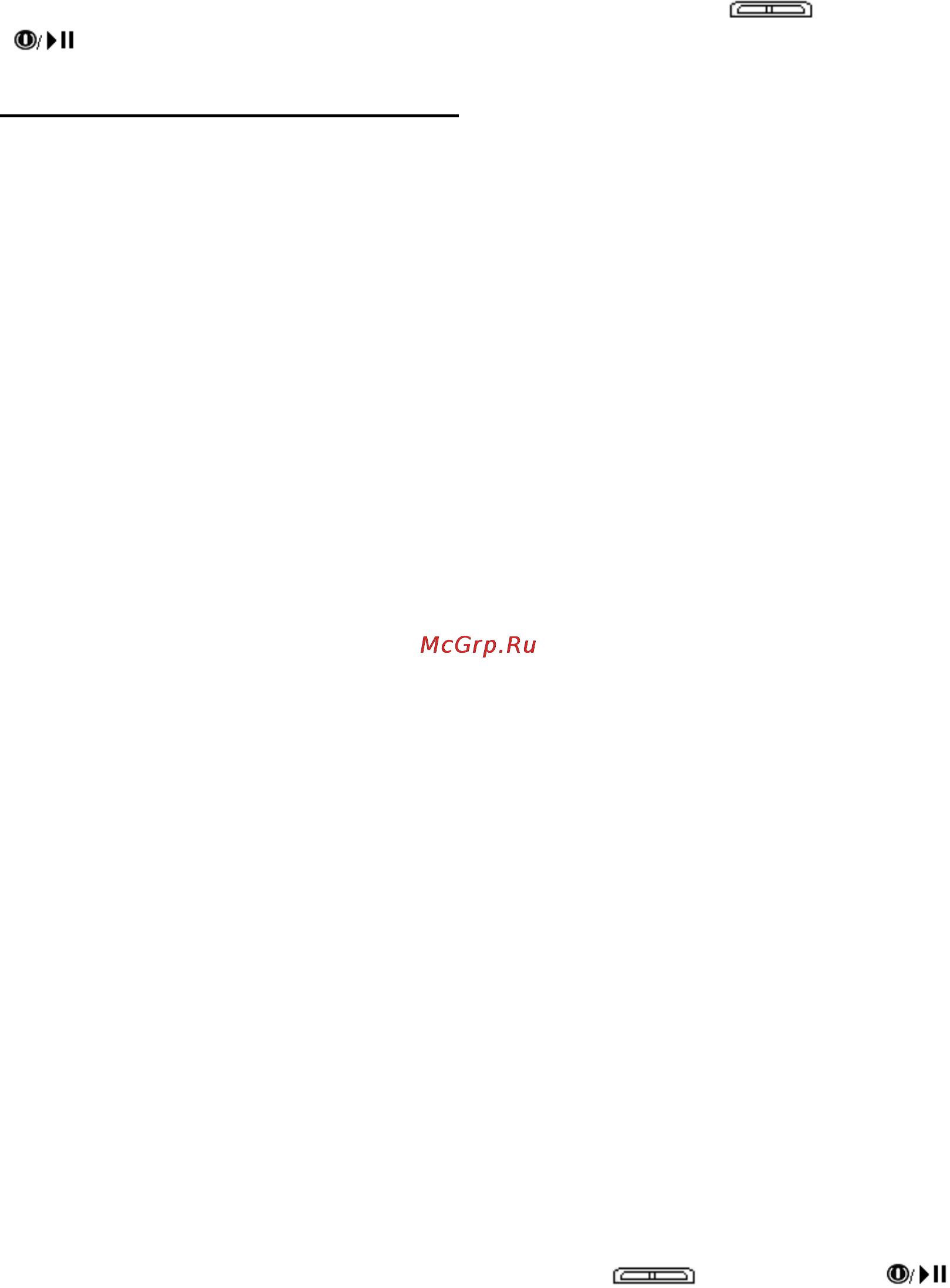 Explay M8 [17/41] Прочие настройки меню музыка