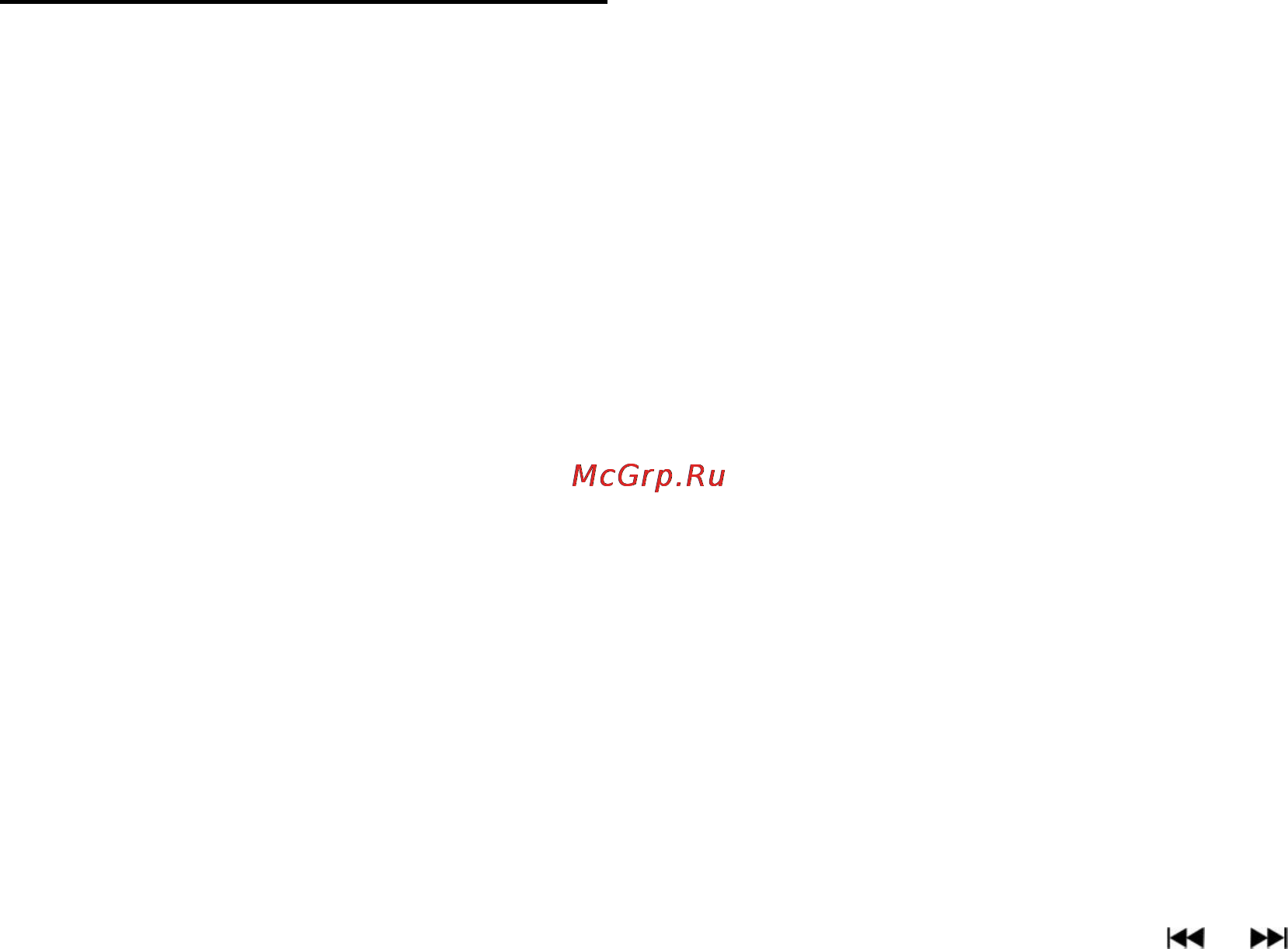 Explay M8 [28/41] Прочие настройки меню е книга