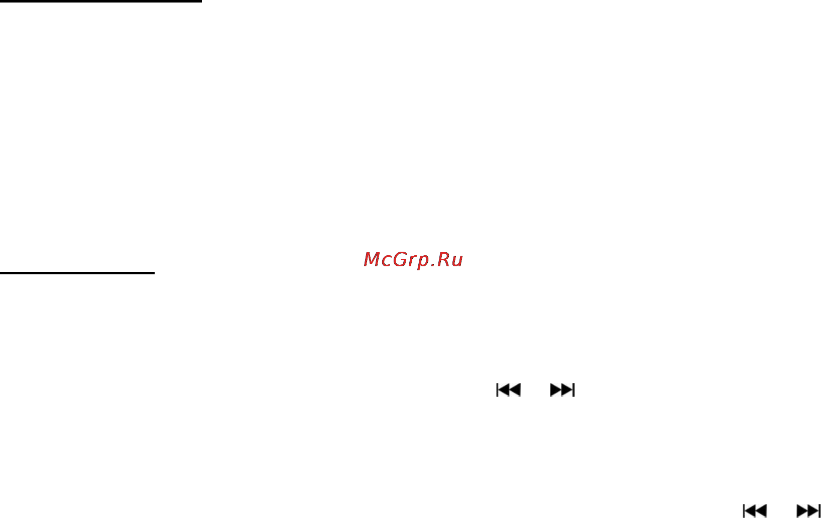 Explay M8 4Gb [33/41] Время автовыключения