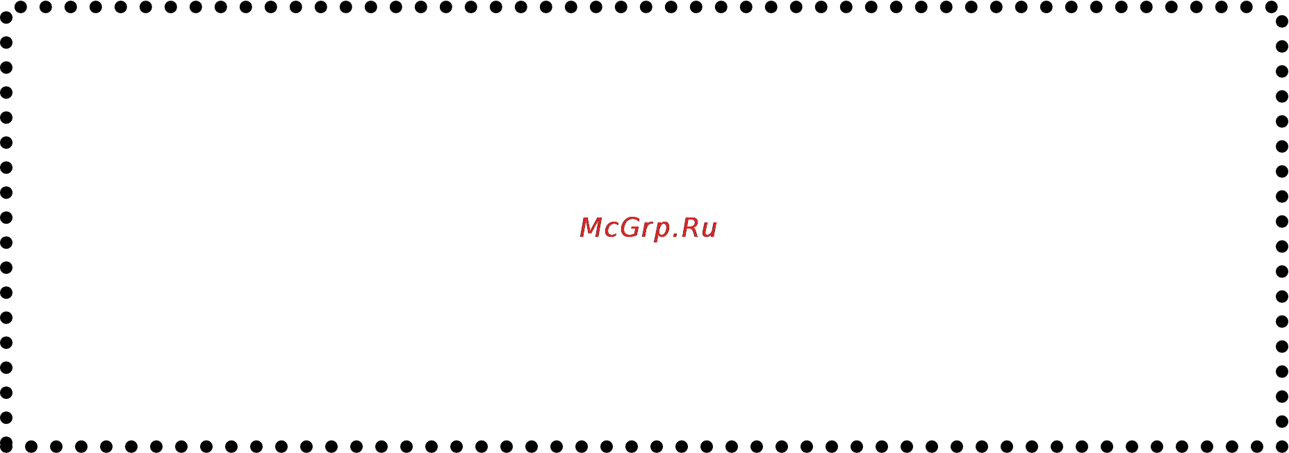 Explay M8 Инструкция по эксплуатации онлайн [41/41] 48718