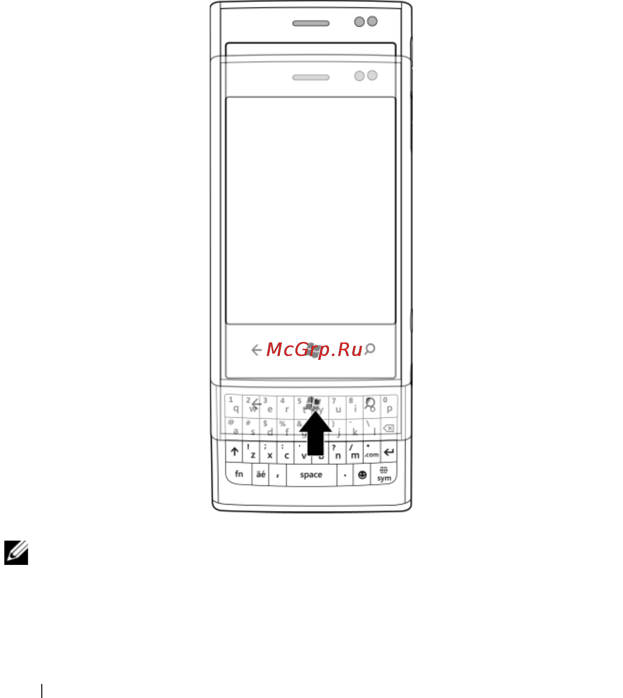 Dell Venue Pro [16/107] Physical qwerty keyboard