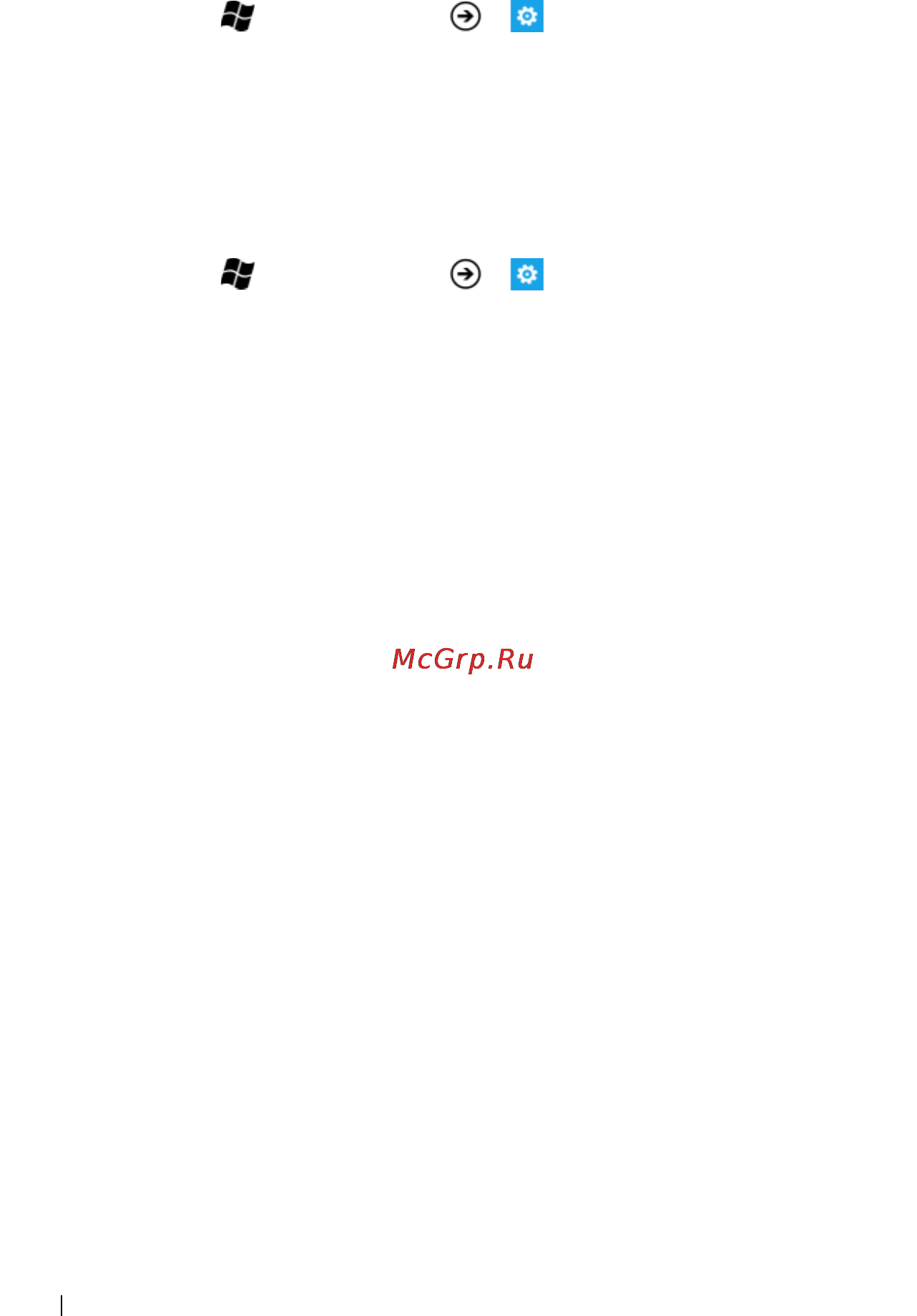Dell Venue Pro [20/107] To change the tile color