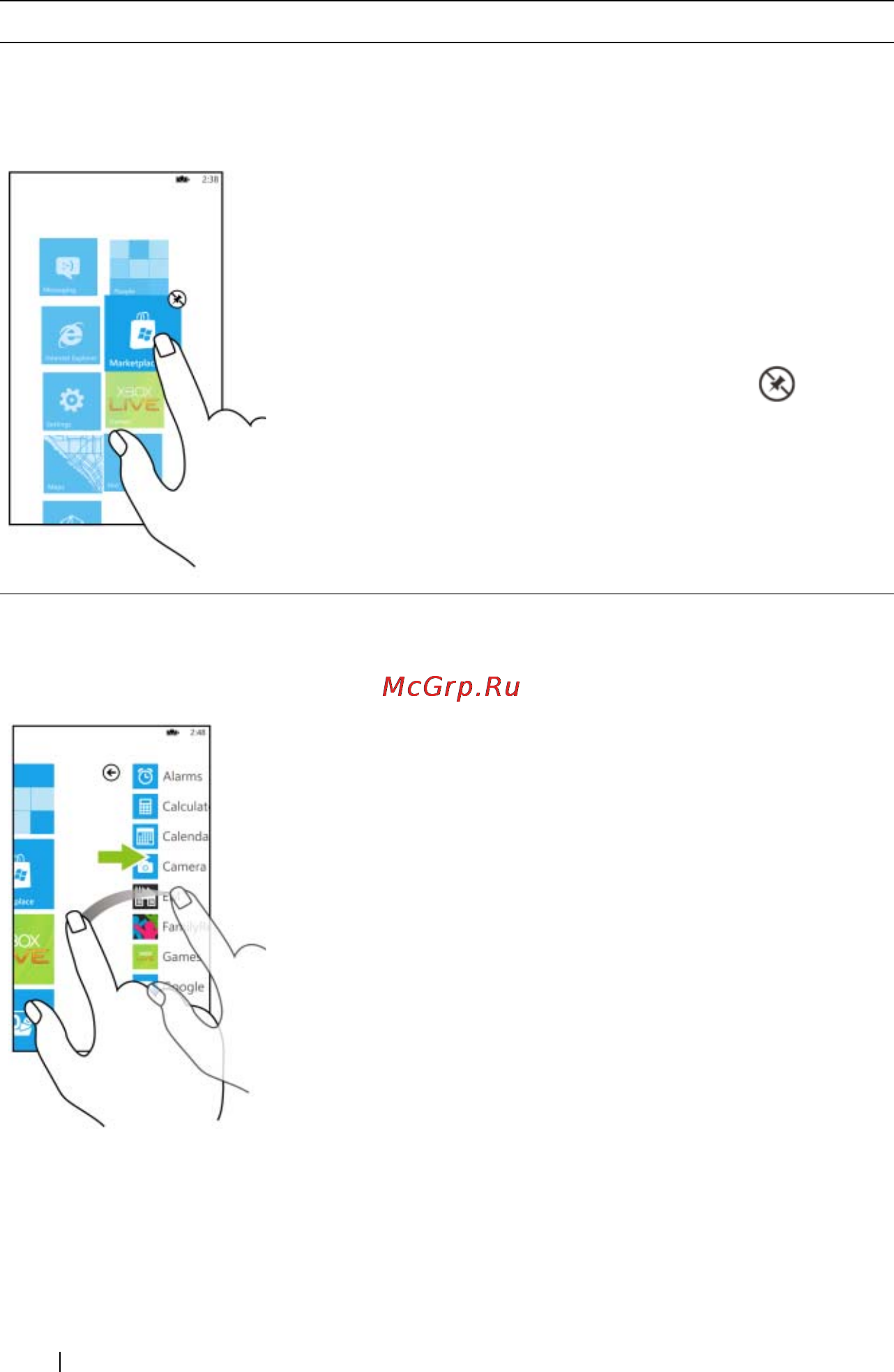 Dell Venue Pro Инструкция по эксплуатации онлайн [22/107] 2001