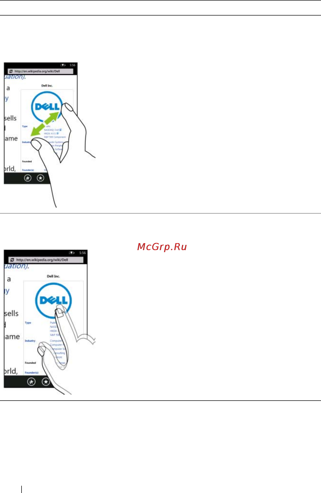 Dell Venue Pro Инструкция по эксплуатации онлайн [24/107] 2001