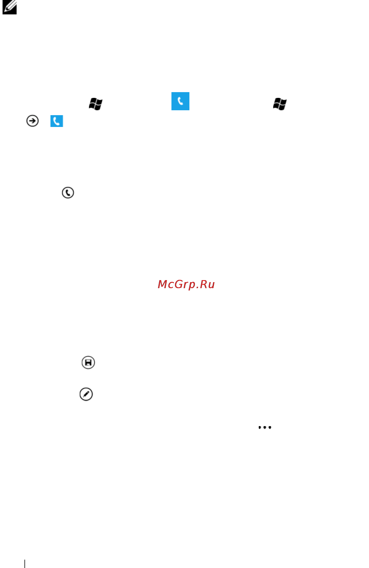 Dell Venue Pro [44/107] To manage missed outgoing and received calls