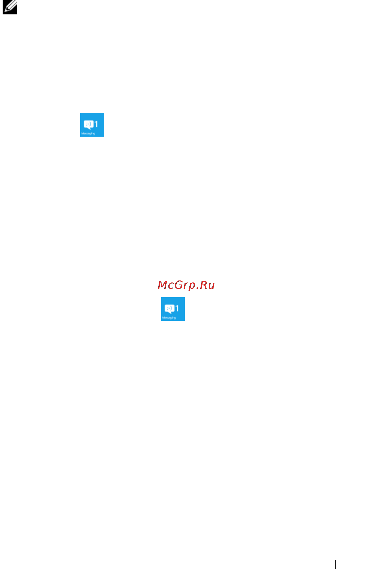Dell Venue Pro [55/107] Receiving messages