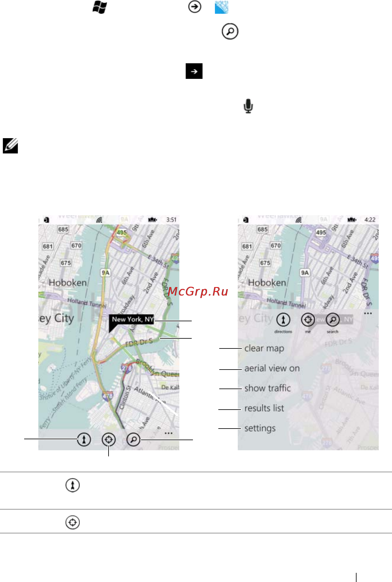 Dell Venue Pro [63/107] To find a location on the map