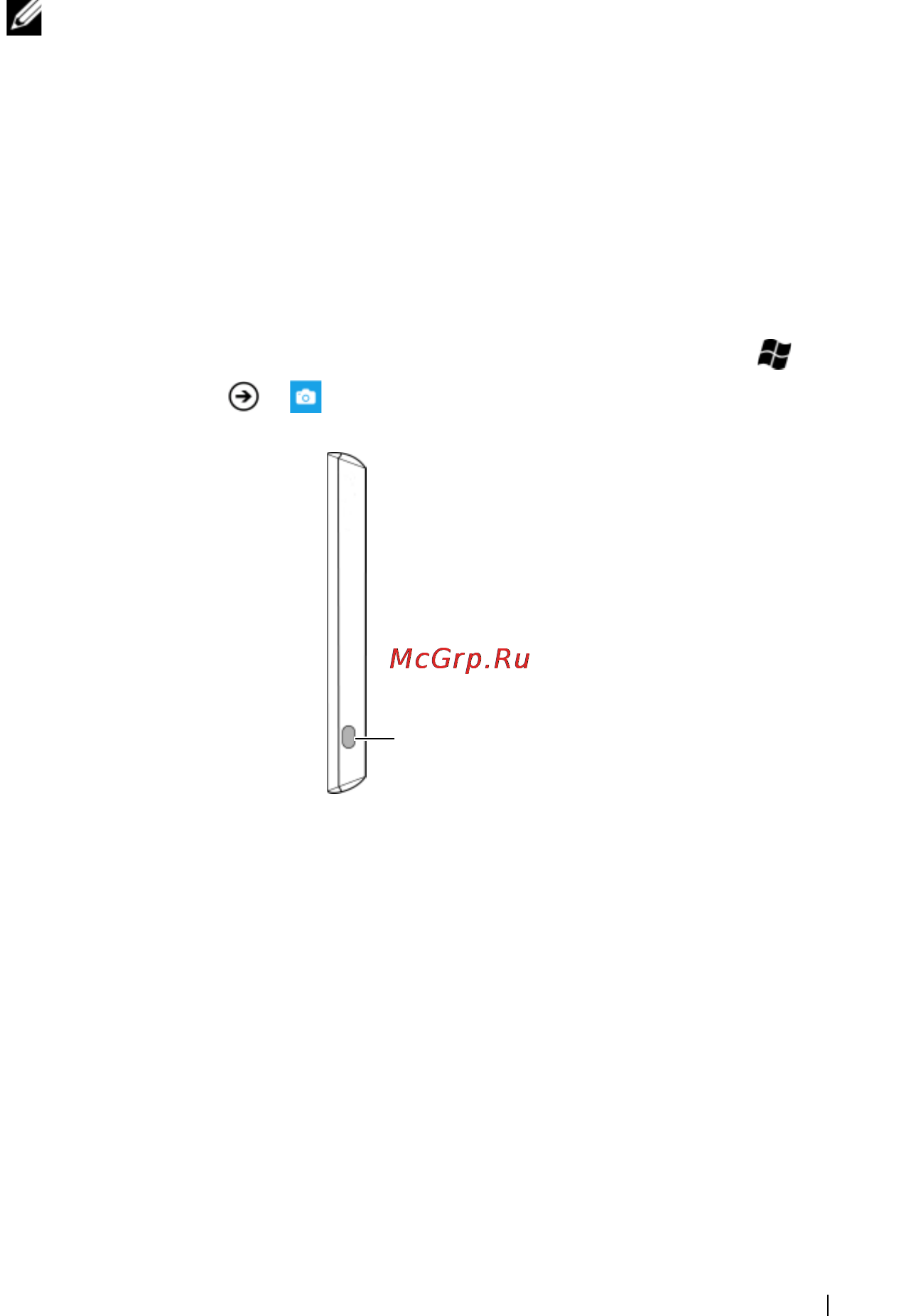 Dell Venue Pro [77/107] To start the camera