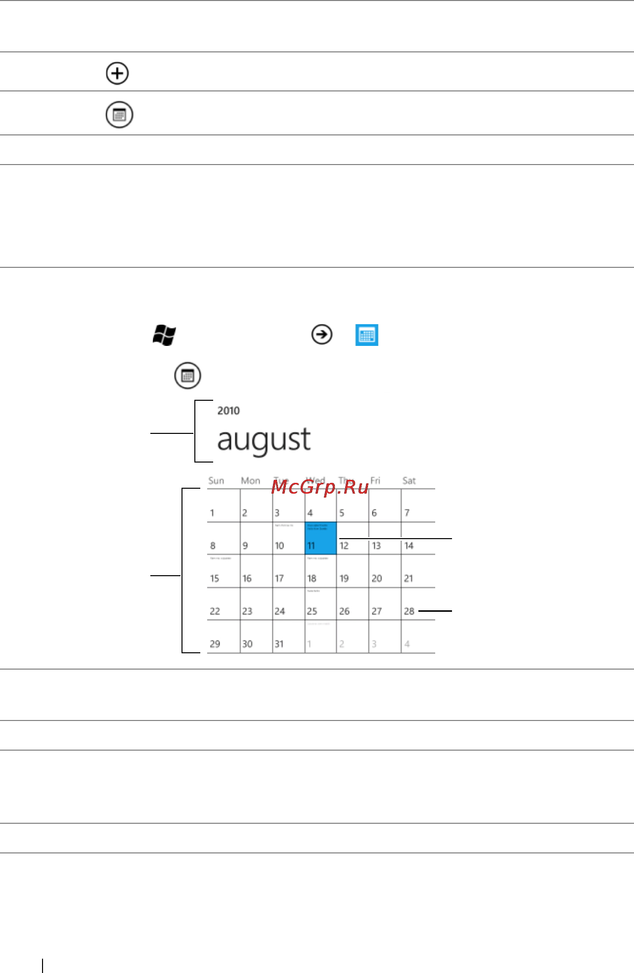 Dell Venue Pro [86/107] The calendar view