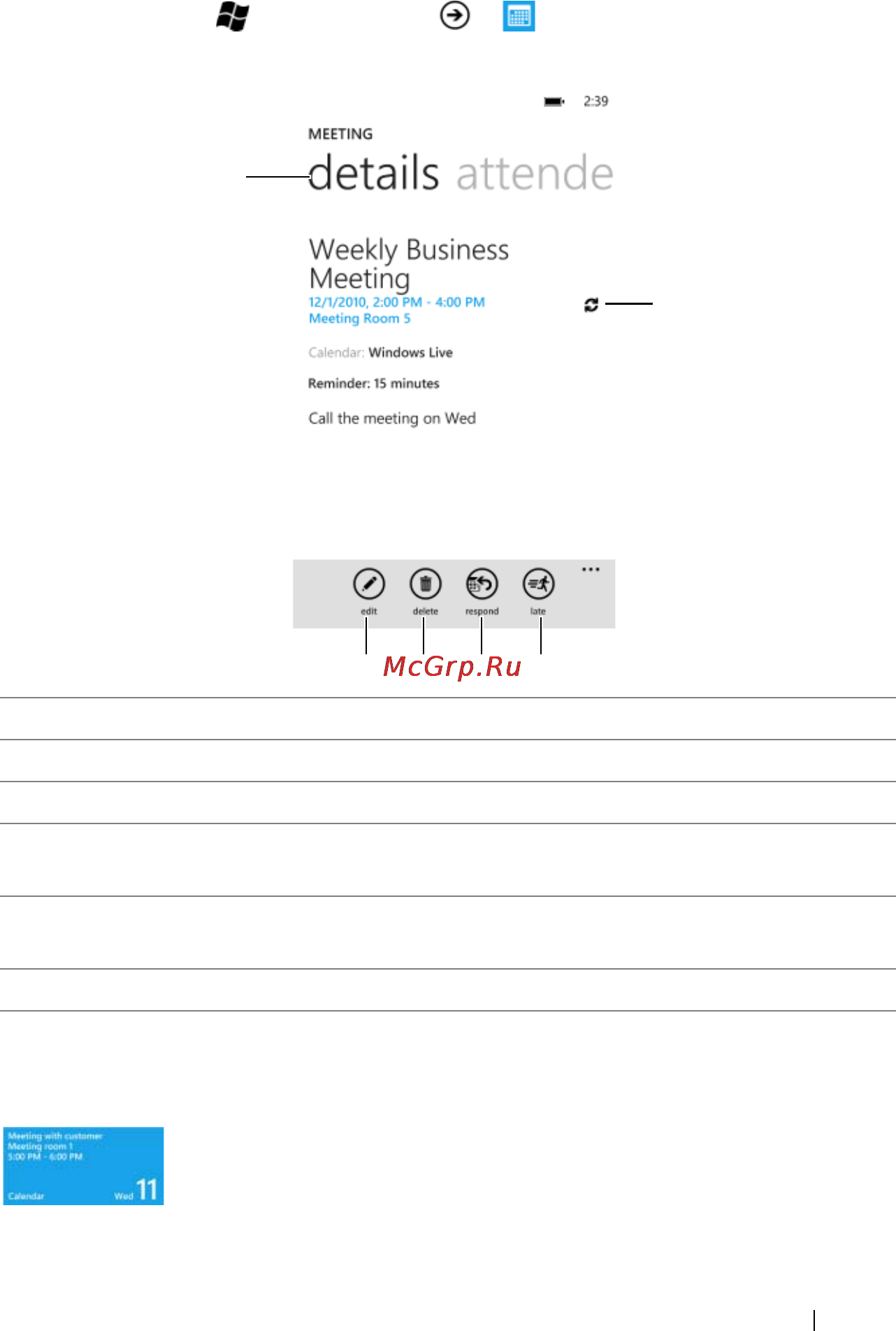 Dell Venue Pro [87/107] To view appointment details