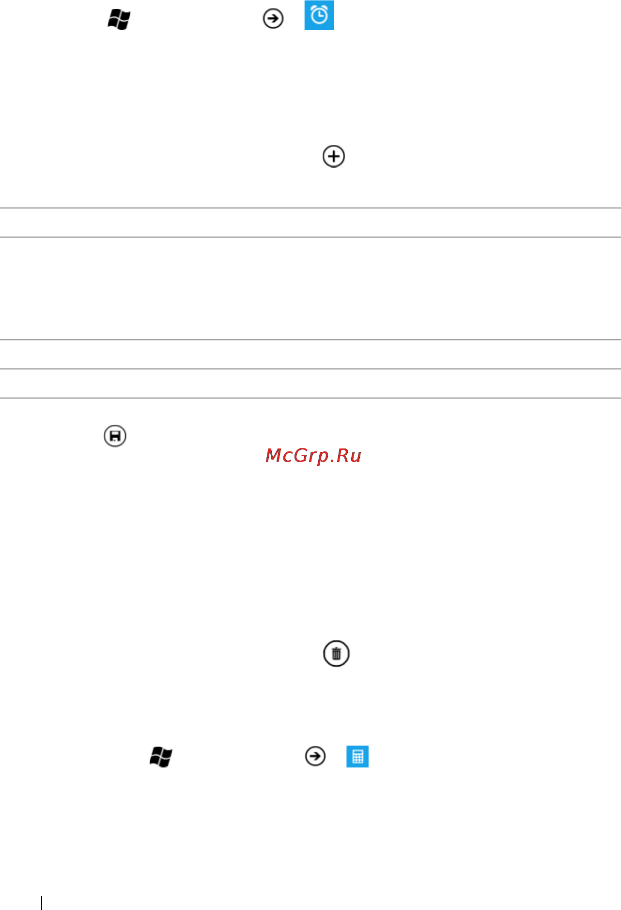 Dell Venue Pro [88/107] To set an alarm