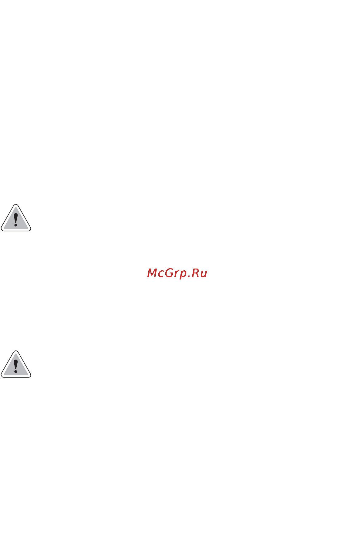 ООО АЛЬТОНИКА REEF GSM-2000 модель 20 [18/40] Ввод дополнительного текста для sms