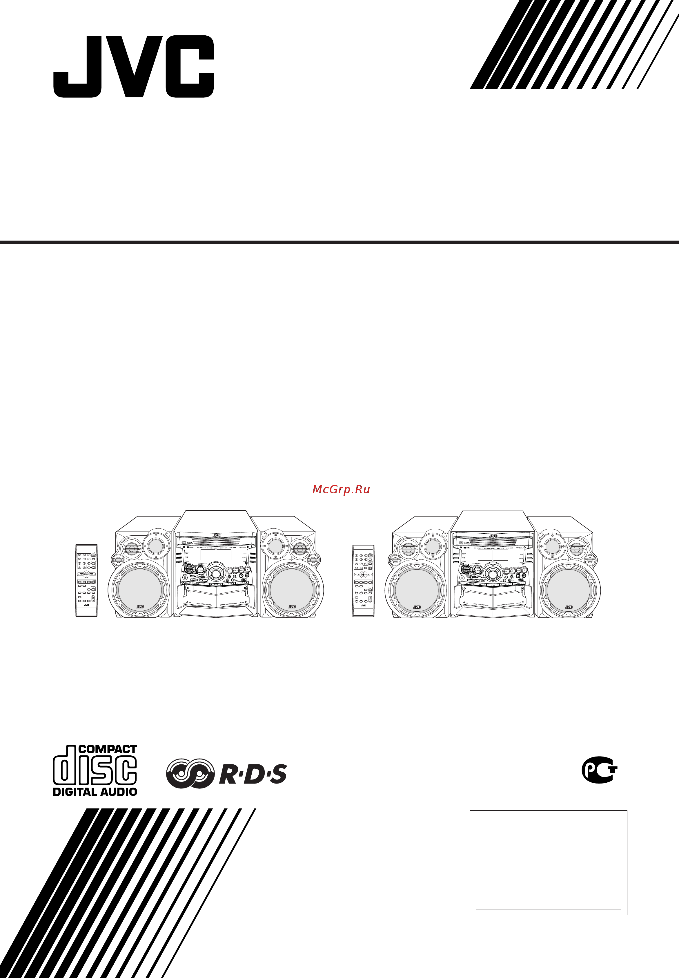 JVC MX-KA6 Инструкция по эксплуатации онлайн