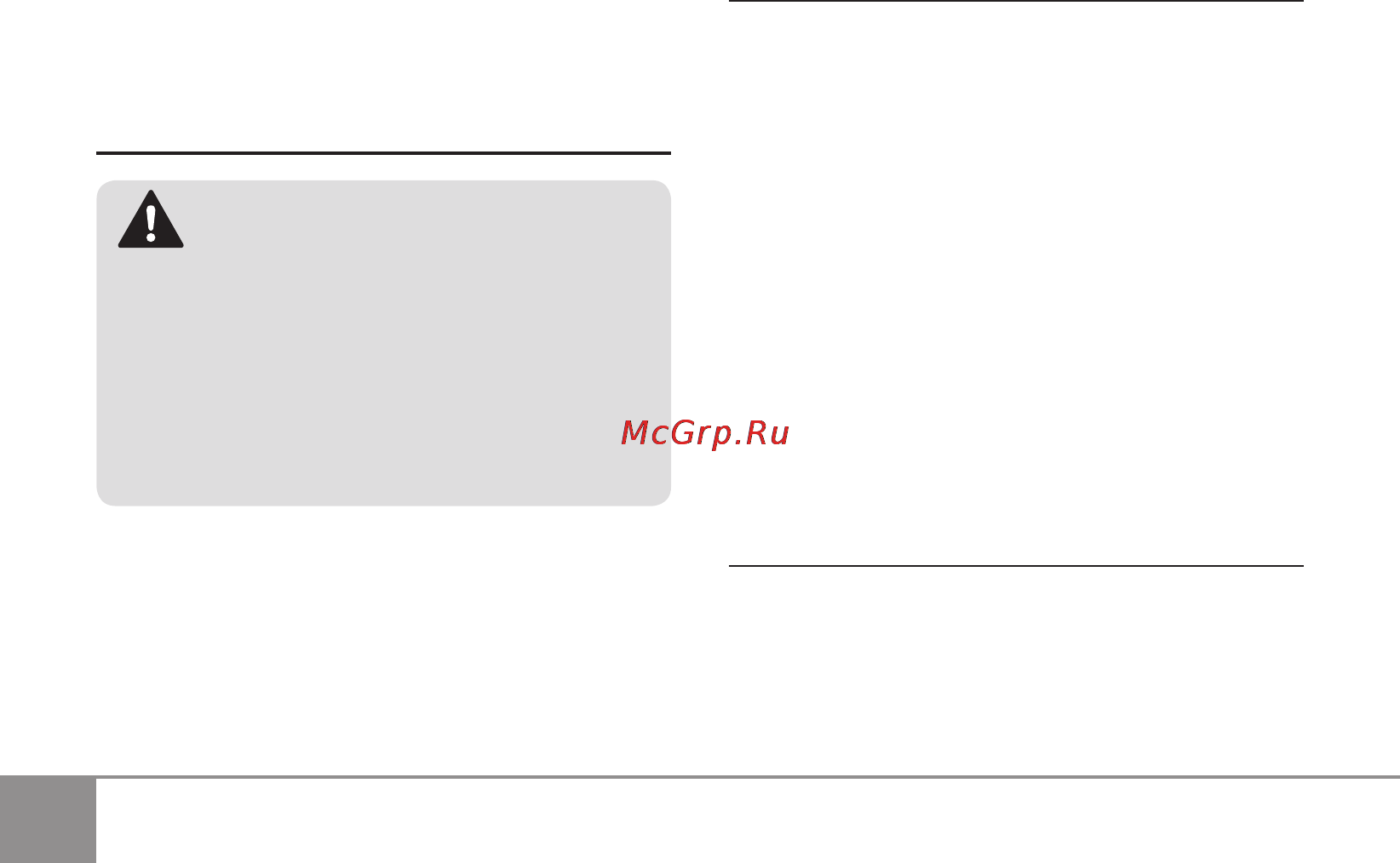 Sparky BR 10,8LI [6/15] Iii общие указания по безопасности при
