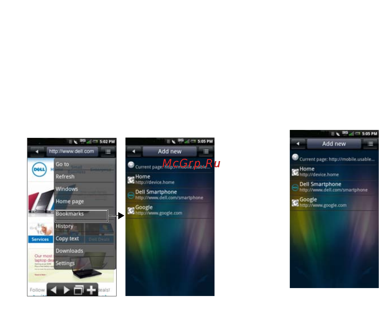 Dell Aero [100/202] Bookmarks