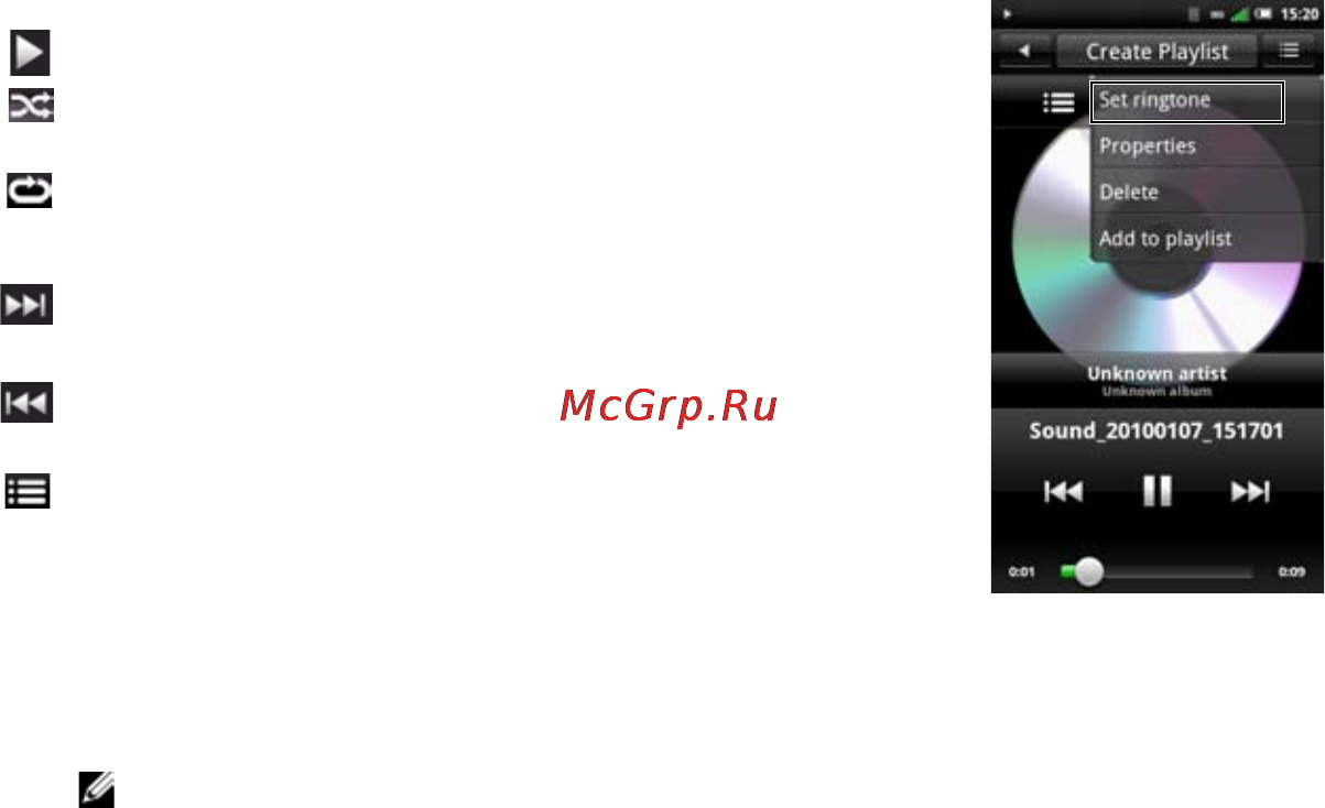 Dell Aero [125/202] Music player controls