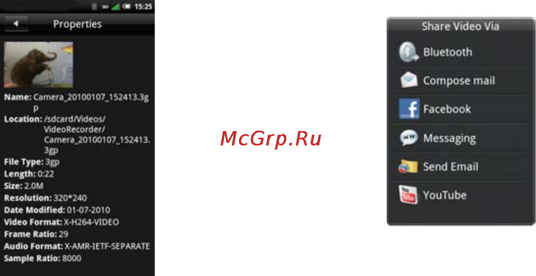Dell Aero [130/202] Viewing video file properties