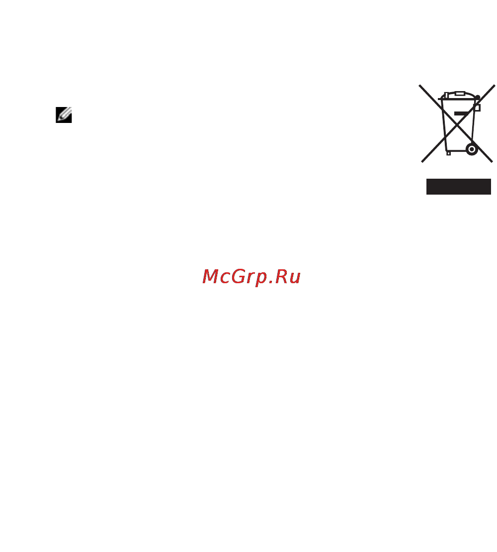 Dell Aero [14/202] General statement on rf energy
