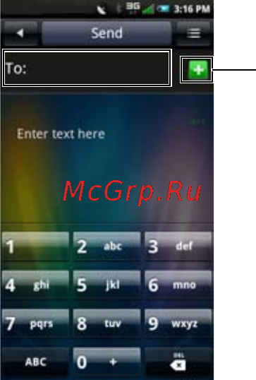 Dell Aero [164/202] Messaging