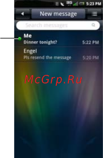Dell Aero [166/202] Reading unread messages