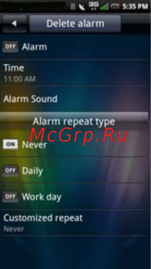 Dell Aero [177/202] Add more alarms