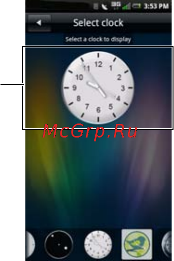 Dell Aero [178/202] Changing the clock display
