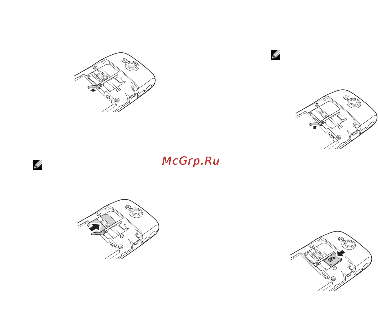 Dell Aero Инструкция по эксплуатации онлайн [19/202] 2014