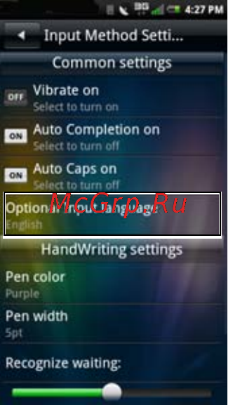 Dell Aero [49/202] Entering text with qwerty