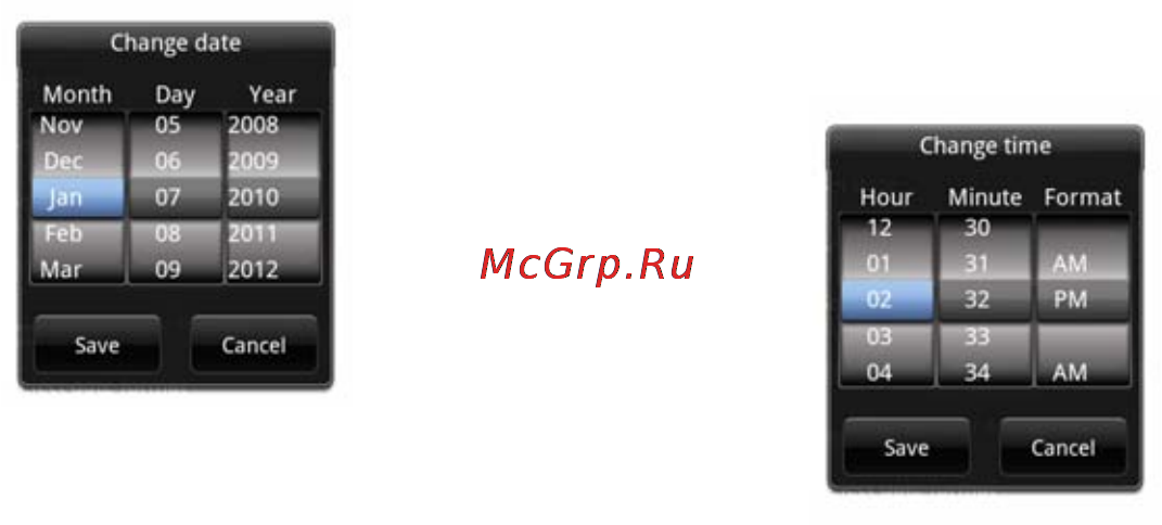 Dell Aero Инструкция по эксплуатации онлайн [60/202] 2014